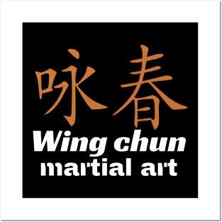 Wing chun martial art Posters and Art